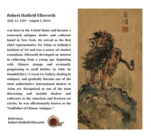 XU BEIHONG (1895-1953), ATTRIBUTED TO, LION