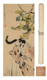 XU BEIHONG (1895-1953), ATTRIBUTED TO, PLAYFUL CATS