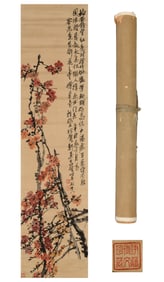 WU CHANGSHUO (1844-1927), ATTRIBUTED TO, PLUM BLOSSOMS