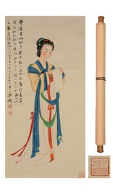 ZHANG DAQIAN (1899-1983), ATTRIBUTED TO,  LADY
