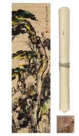 WU GUANZHONG (1919-2010), ATTRIBUTED TO, SCENERY