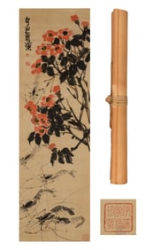 QI BAISHI (1864-1957), ATTRIBUTED TO, FLOWERS