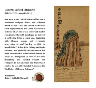 QI BAISHI (1864-1957), ATTRIBUTED TO,MOUNTAIN