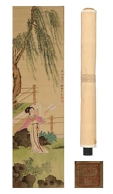 CHEN SHAOMEI (1909-1954), ATTRIBUTED TO, FIGURE