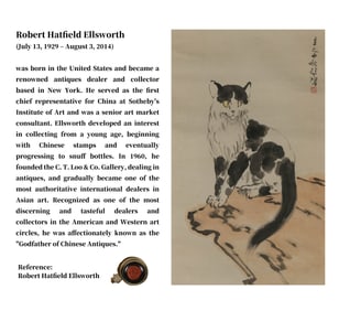 XU BEIHONG (1895-1953), ATTRIBUTED TO, PLAYFUL CATS