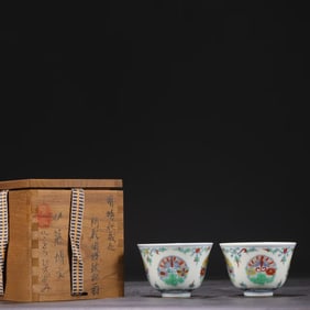 A PAIR OF DOUCAI MEDALLION 'BUTTERFLY' CUPS