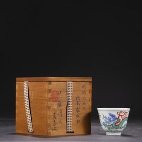 A DOUCAI 'DRAGON' CUP