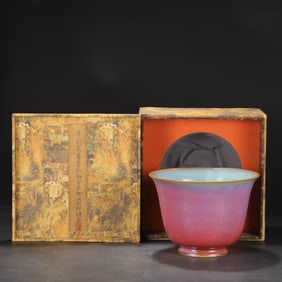 A JUN TYPE RED GLAZED BELL-SHAPED LARGE CUP
