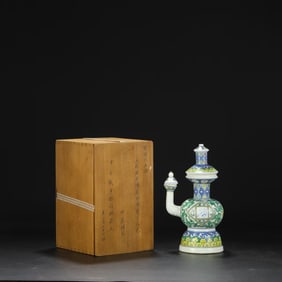 A WUCAI 'WAVE, INTERLOCKING PEONY AND SANSKRIT' SPRINKLER