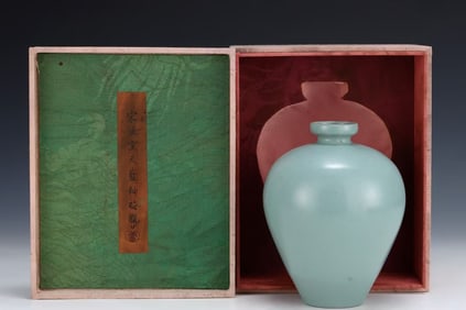 A RU TYPE SKY-BLUE GLAZED MEIPING