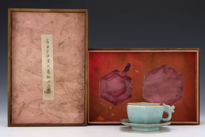 A RU TYPE SKY-BLUE GLAZED DRAGON-HANDLED CUPS
