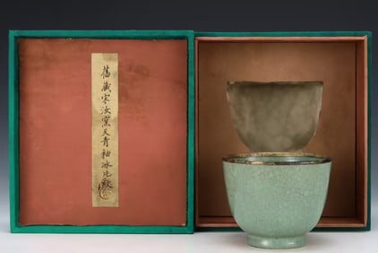 A RU TYPE SKY-BLUE GLAZED DEEP BOWL