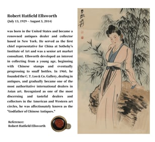 ZHANG DAQIAN (1899-1983), ATTRIBUTED TO, BEAUTY