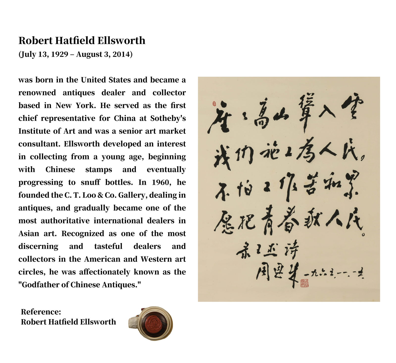 Zhou Enlai (1898 1976), Attributed To, Calligraphy