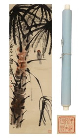 QI BAISHI (1864-1957), ATTRIBUTED TO, PALM TREE