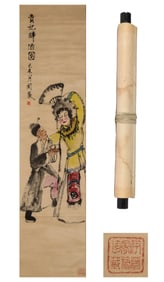 GUAN LIANG (1900-1986), ATTRIBUTED TO, OPERA FIGURE