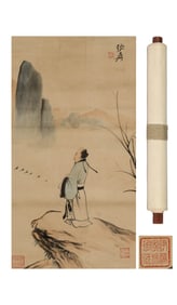 ZHANG DAQIAN (1899-1983), ATTRIBUTED TO, SCHOLARS