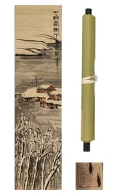 QI BAISHI (1864-1957), ATTRIBUTED TO, LANDSCAPE