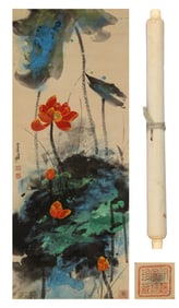 ZHANG DAQIAN (1899-1983), ATTRIBUTED TO, LOTUS