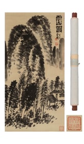 QI BAISHI (1864-1957), ATTRIBUTED TO, LANDSCAPE