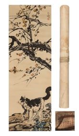 XU BEIHONG (1895-1953), ATTRIBUTED TO, CATS