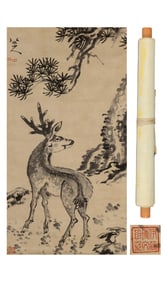 BADA SHANREN (1626-1705), ATTRIBUTED TO, DEER