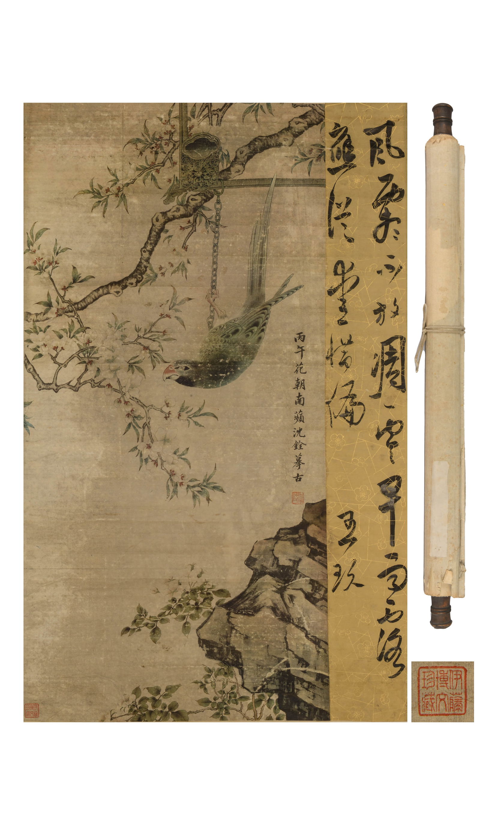 SHEN QUAN (1682-1760), ATTRIBUTED TO, FLOWERS AND BIRDS (1 of 9)