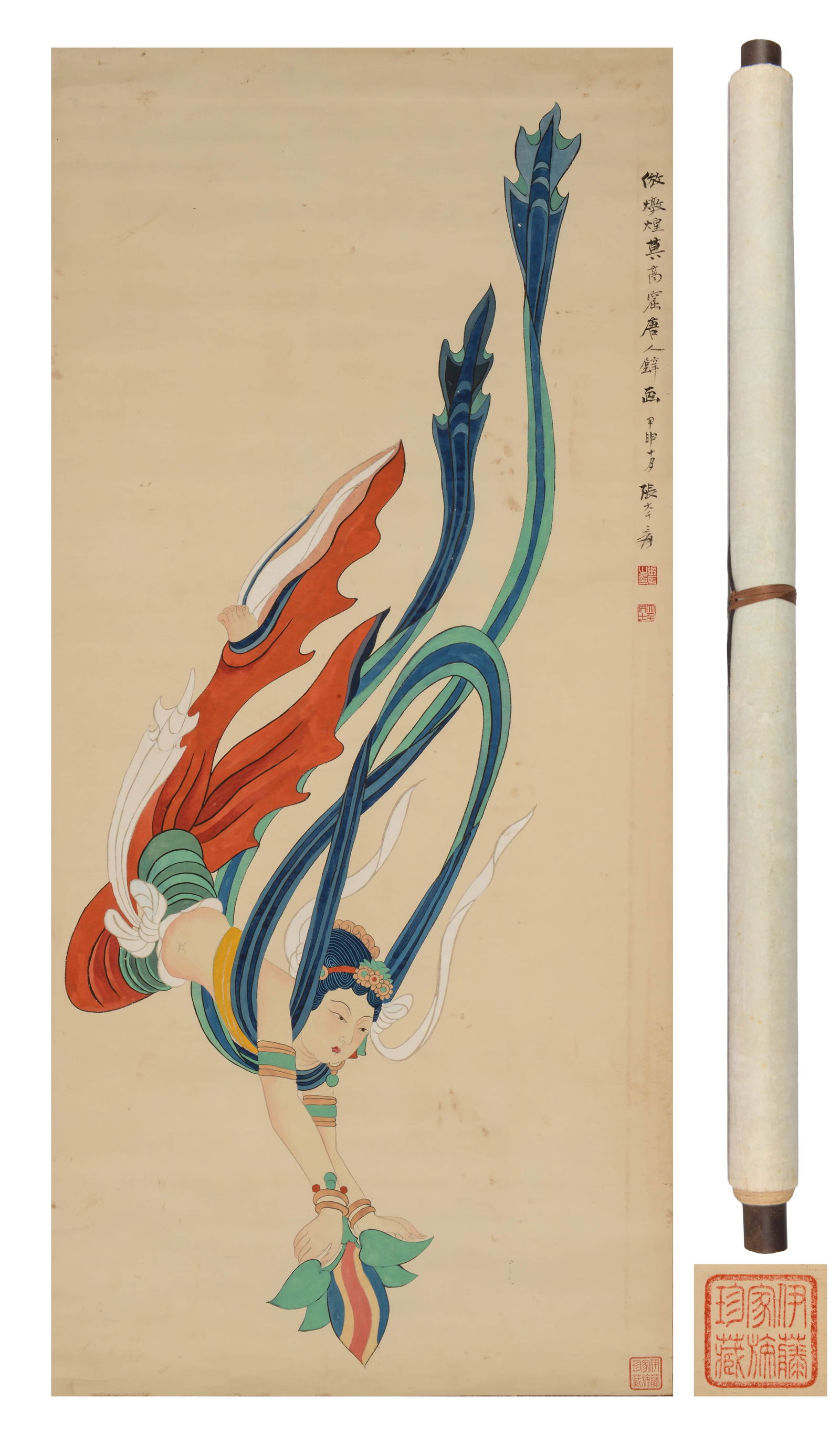 ZHANG DAQIAN (1899-1983), ATTRIBUTED TO, FLYING APSARAS (1 of 8)