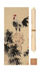 XU BEIHONG (1895-1953), ATTRIBUTED TO, AUSPICIOUS ROOSTER