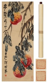 QI BAISHI (1864-1957), ATTRIBUTED TO, LONGEVITY