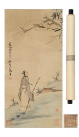 ZHANG DAQIAN (1899-1983), ATTRIBUTED TO, SCHOLARS