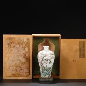 AN ENAMEL 'ROCKWORK, FLOWERS AND BIRDS' MEIPING