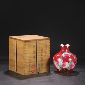 AN ENAMEL 'POMEGRANATE' POMEGRANATE-SHAPED VASE