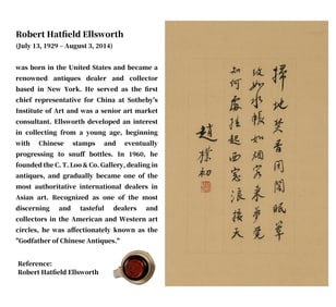 ZHAO PUCHU (1907-2000), ATTRIBUTED TO, CALLIGRAPHY