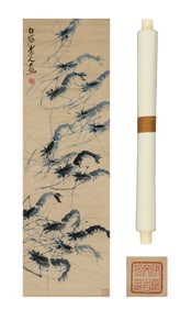 QI BAISHI (1864-1957), ATTRIBUTED TO, SHRIMP