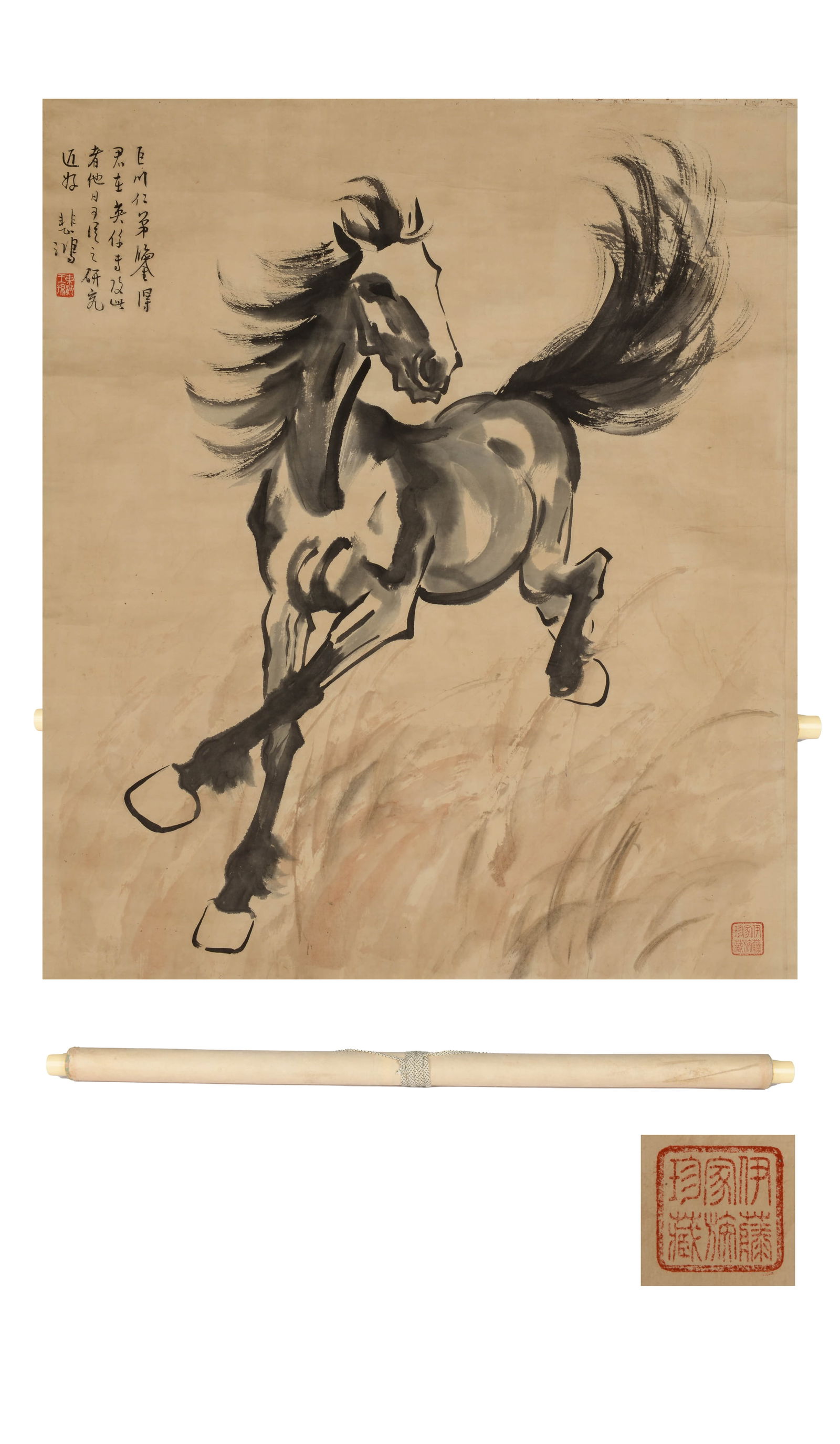 XU BEIHONG (1895-1953), ATTRIBUTED TO, HORSE: XU BEIHONG (1895-1953), ATTRIBUTED TO, HORSE Length: 81 cm (31.9 in.), Width: 70 cm (27.6 in.). All measurements are approximate.