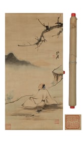 ZHANG DAQIAN (1899-1983), ATTRIBUTED TO, SCHOLARS