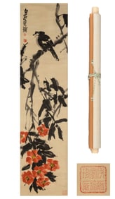QI BAISHI (1864-1957), ATTRIBUTED TO, FLOWERS AND BIRDS
