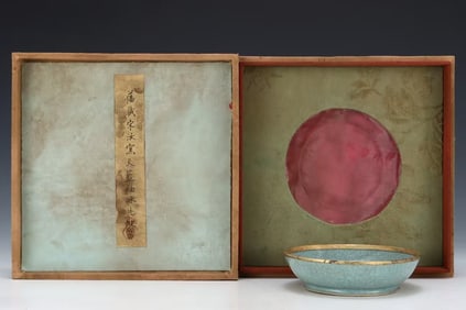 A RU TYPE SKY-BLUE GLAZED WASHER