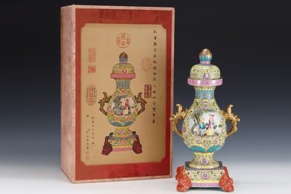 AN ENAMEL 'WESTERN FIGURES' SQUARE TWO-HANDLED VASE