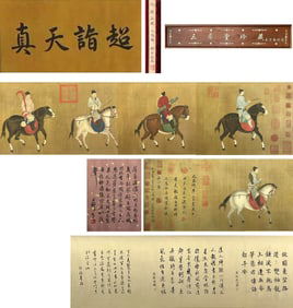 ZHAO MENGFU (1254-1322), ATTRIBUTED TO, HORSE AND GROOM