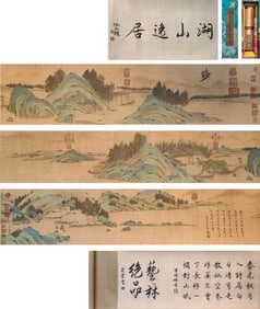QIU YING (C.1494-1552), ATTRIBUTED TO, LANDSCAPE