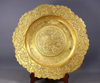 AN HAND-CHASED GILT-BRONZE 'PHOENIX' TRAY