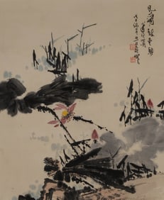 PAN TIANSHOU (1897-1971), ATTRIBUTED TO, LOTUS