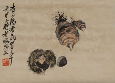 QI BAISHI (1864-1957), ATTRIBUTED TO, VEGETABLES AND FRUIT