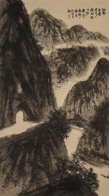 FU BAOSHI (1904-1965), ATTRIBUTED TO, GREEN MOUNTAINS AND MIST