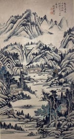DAI XI (1801-1860), ATTRIBUTED TO, MOUNTAIN