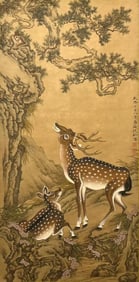 SHEN QUAN (1682-1760), ATTRIBUTED TO, AUSPICIOUS BEASTS