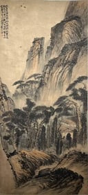 SHI TAO (1642-1707), ATTRIBUTED TO, LANDSCAPE