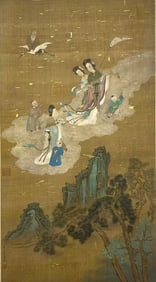 YU ZHIDING (1647-1716), ATTRIBUTED TO, OFFERING LONGEVITY